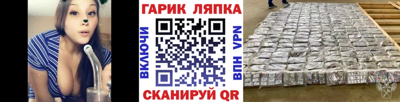 Сколько стоит Темников Codein  Марихуана  COCAIN 