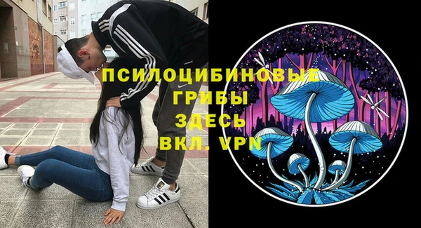 мдма Магадан