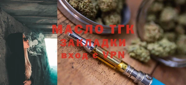 кокаин VHQ Магас