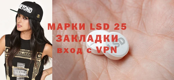 кокаин VHQ Магас