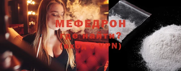 мдма Магадан