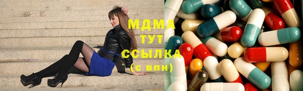 мдма Магадан