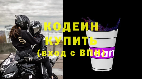 спайс Майский