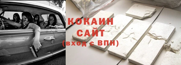 спайс Майский