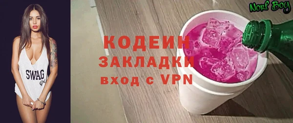 спайс Майский