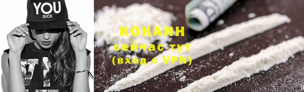 мдма Магадан