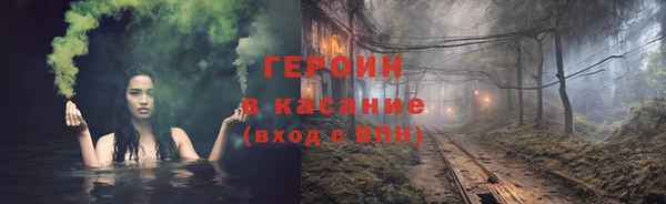 мдма Магадан