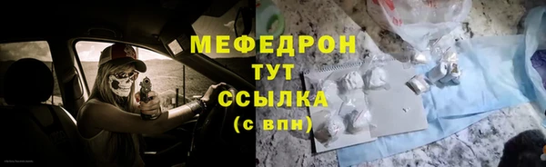кокаин VHQ Магас