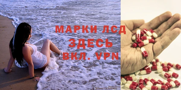 мдма Магадан