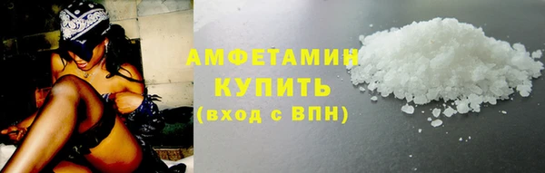спайс Майский