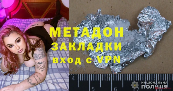 спайс Майский