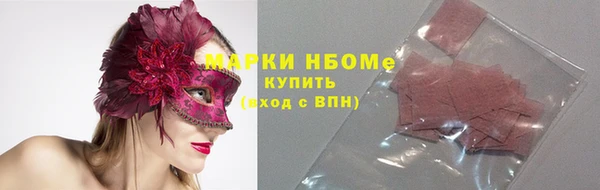 мдма Магадан