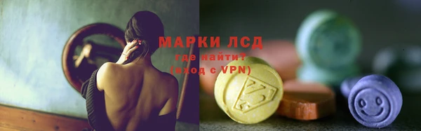 мдма Магадан