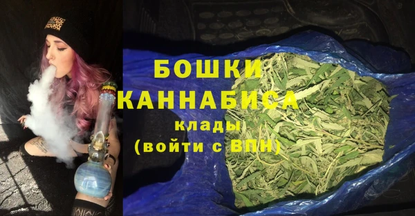 спайс Майский
