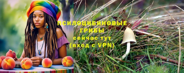 мдма Магадан