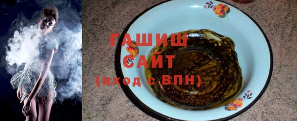 кокаин VHQ Магас