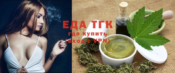 мдма Магадан
