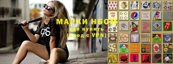спайс Майский