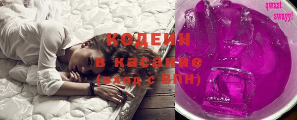 кокаин VHQ Магас