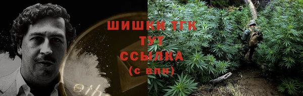 кокаин VHQ Магас