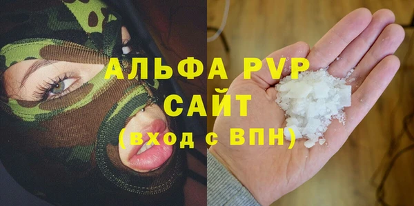 мдма Магадан