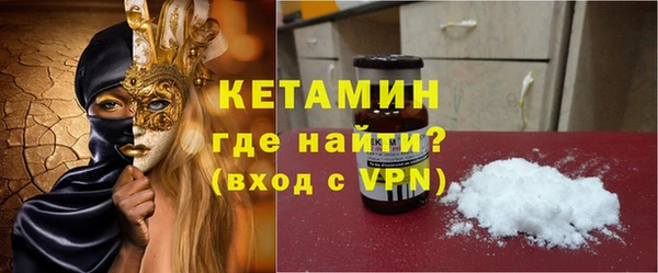 мдма Магадан