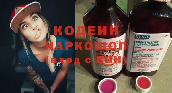 спайс Майский