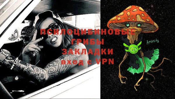 кокаин VHQ Магас