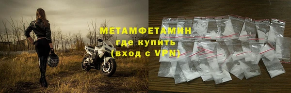 мдма Магадан
