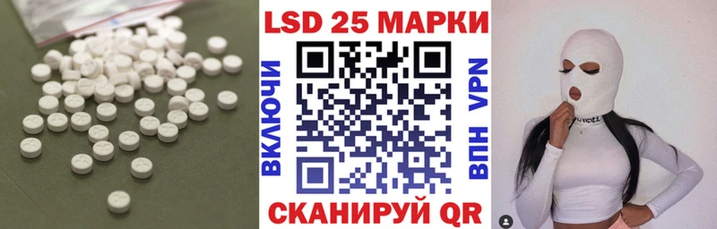 магазин  наркотиков  Темников  ЛСД экстази ecstasy 