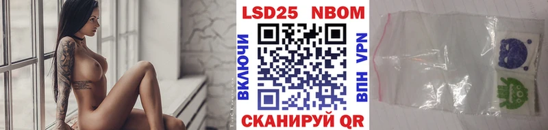 как найти закладки  Темников  Наркотические марки 1,8мг 